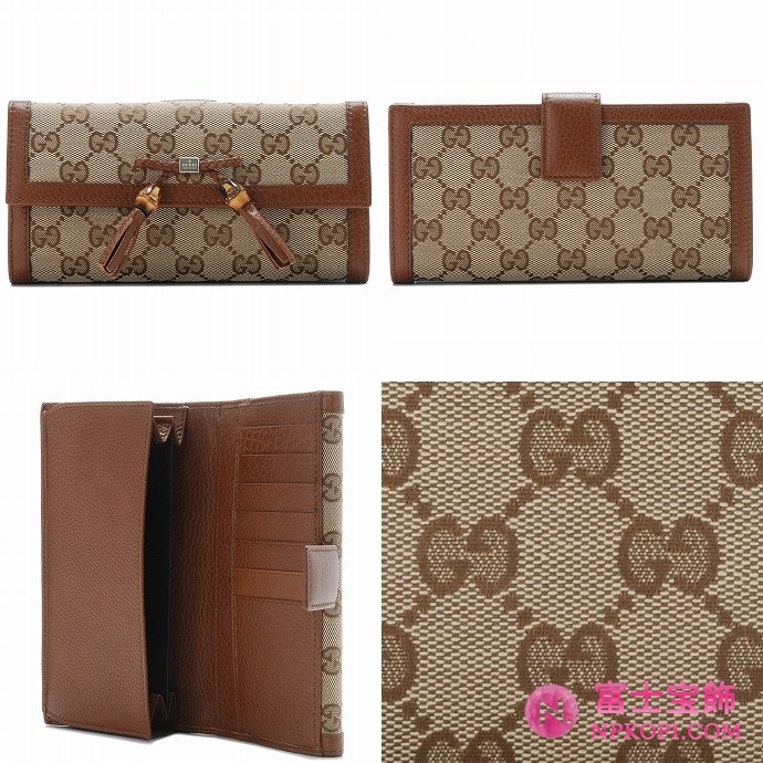GUCCI/グッチ 2012年春夏新作BELLA2つ折り長財布 269981 FWCGG 8526 